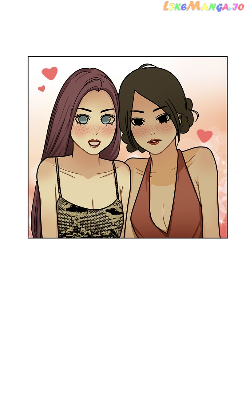 Midnight Poppy Land chapter 3 - page 75