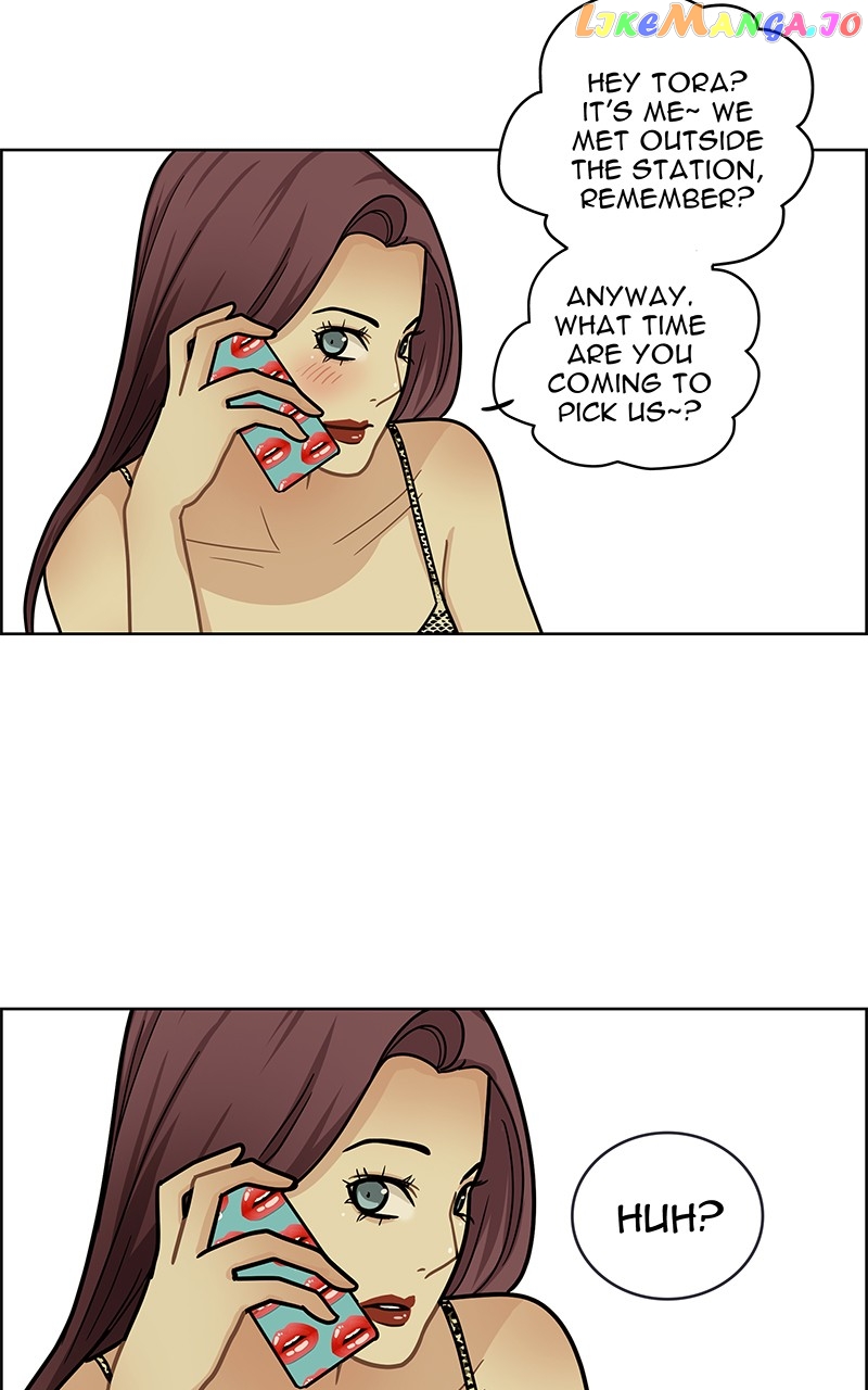 Midnight Poppy Land chapter 3 - page 78