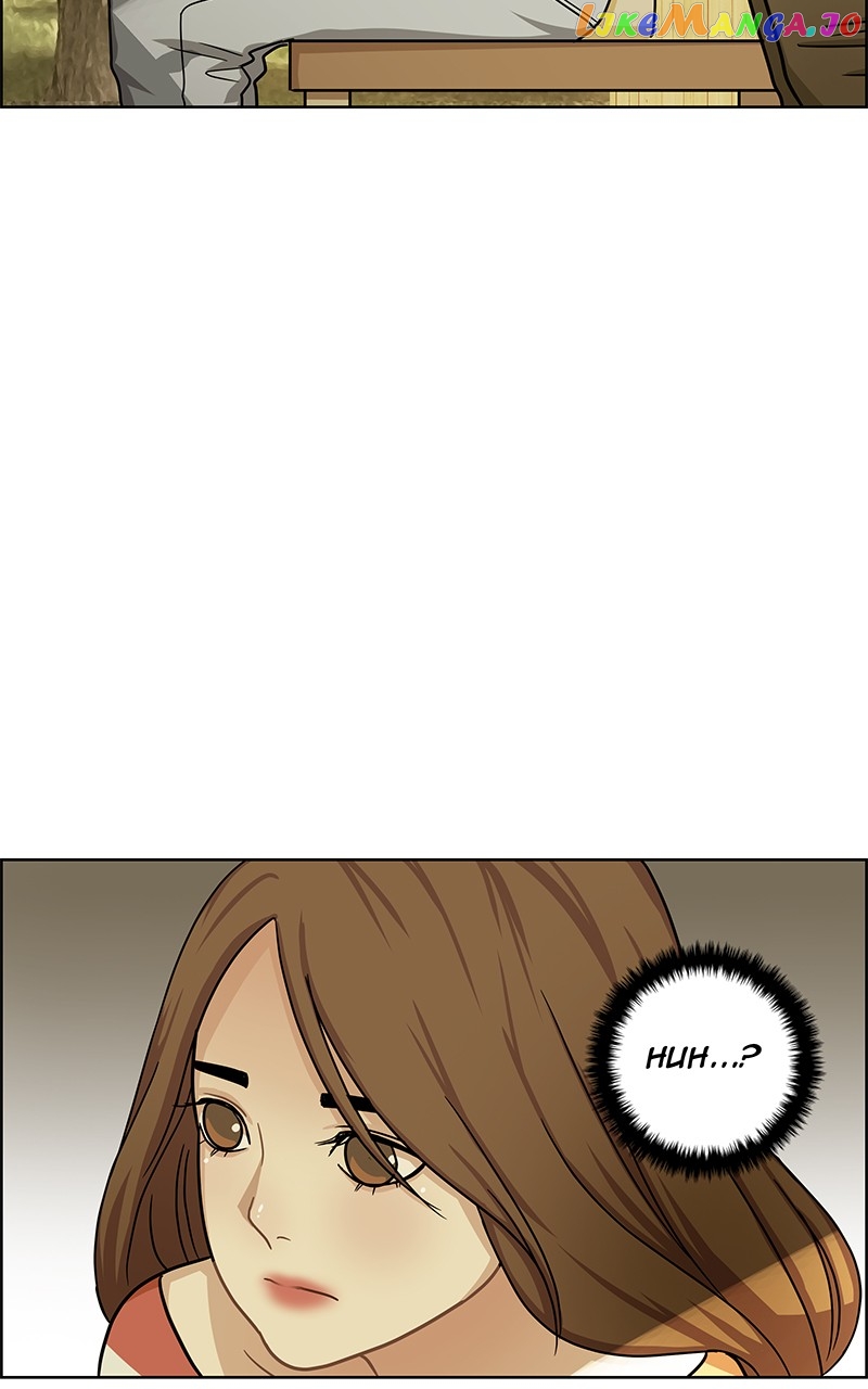 Midnight Poppy Land chapter 3 - page 8