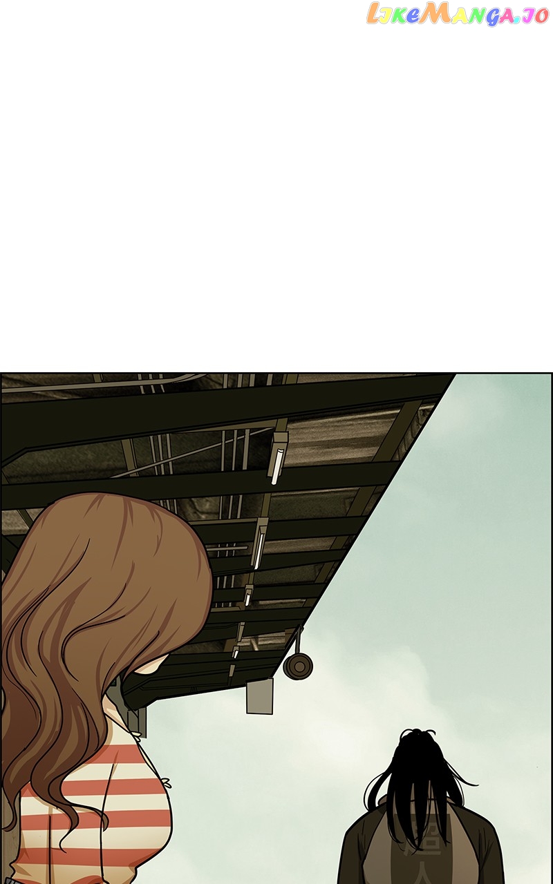 Midnight Poppy Land chapter 3 - page 9