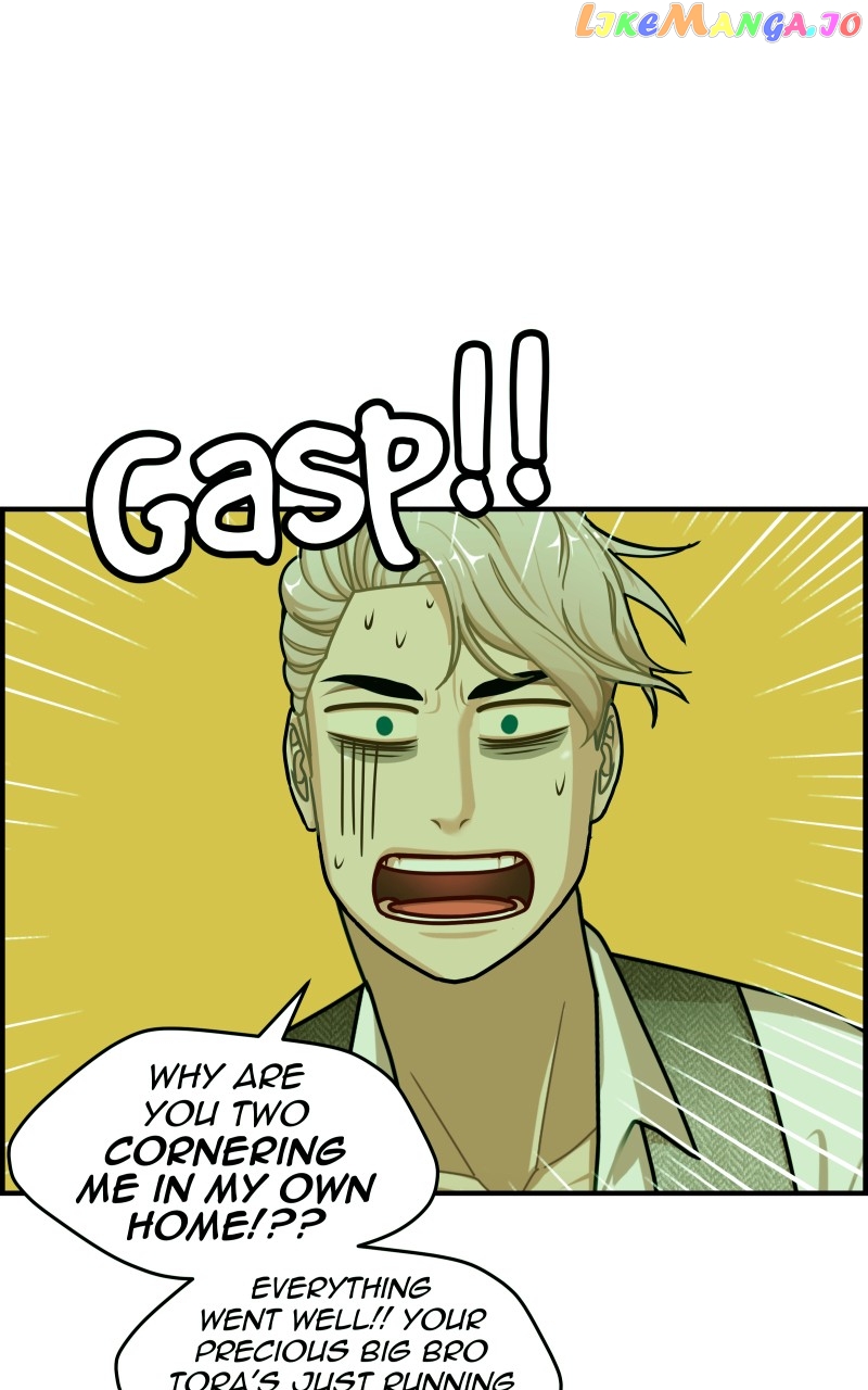 Midnight Poppy Land chapter 117 - page 12