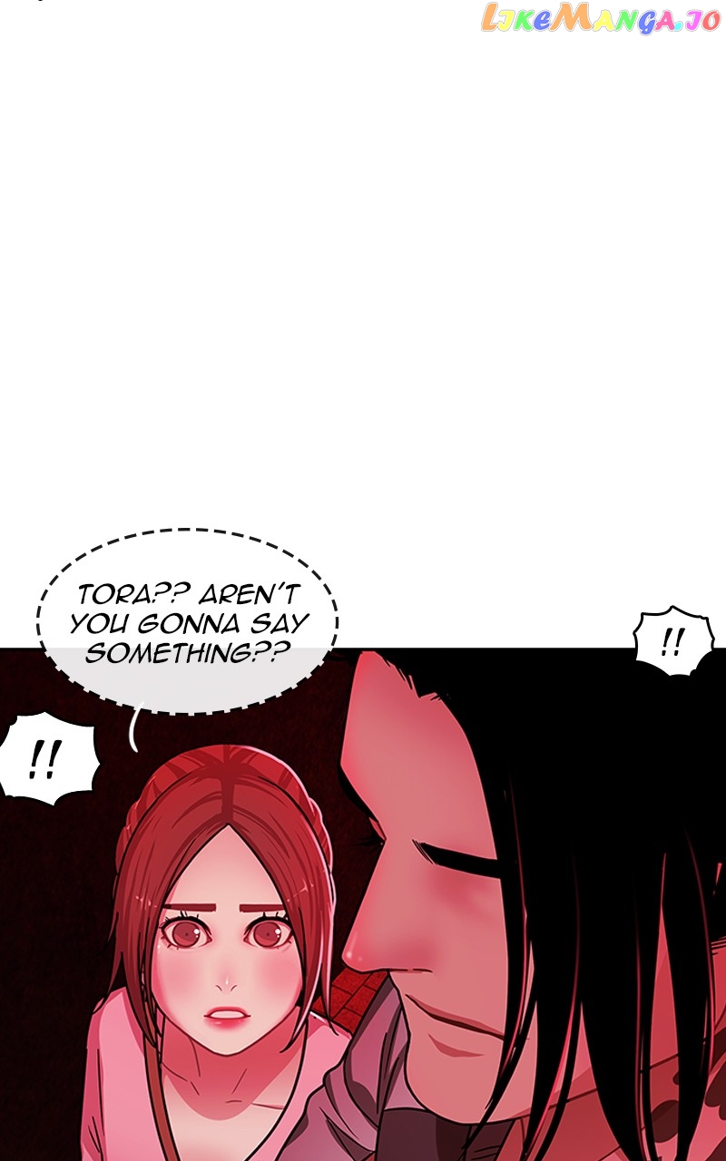 Midnight Poppy Land chapter 62 - page 30