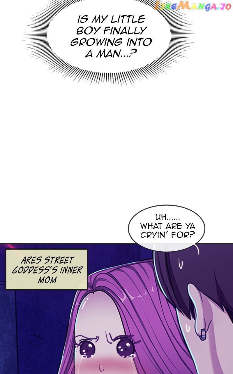 Midnight Poppy Land chapter 62 - page 76