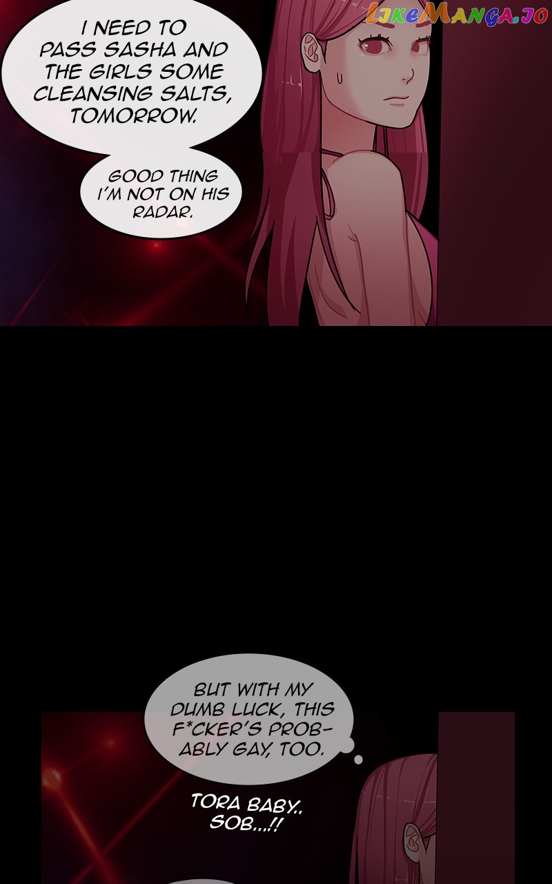 Midnight Poppy Land chapter 61 - page 75
