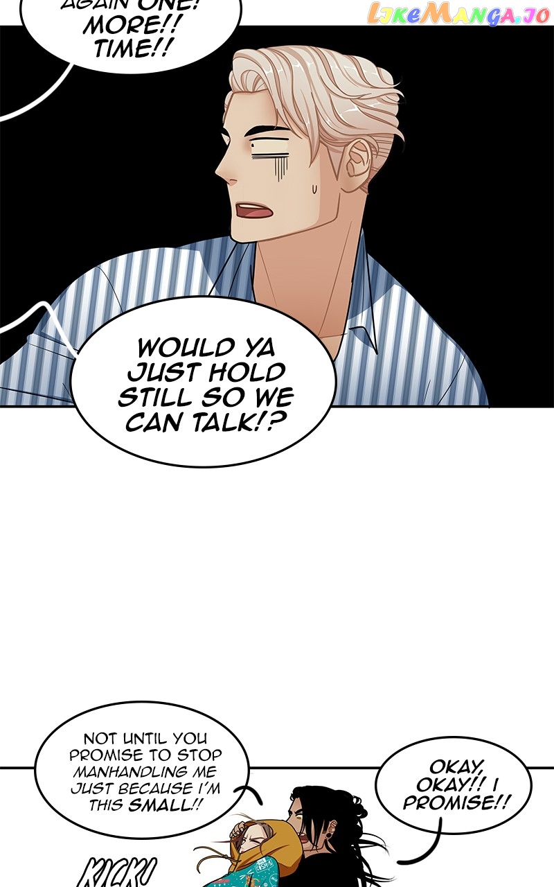 Midnight Poppy Land chapter 94 - page 3