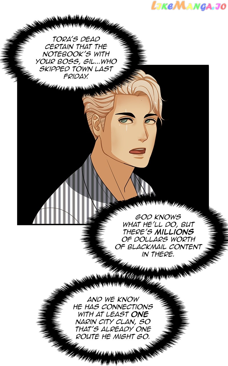 Midnight Poppy Land chapter 94 - page 36