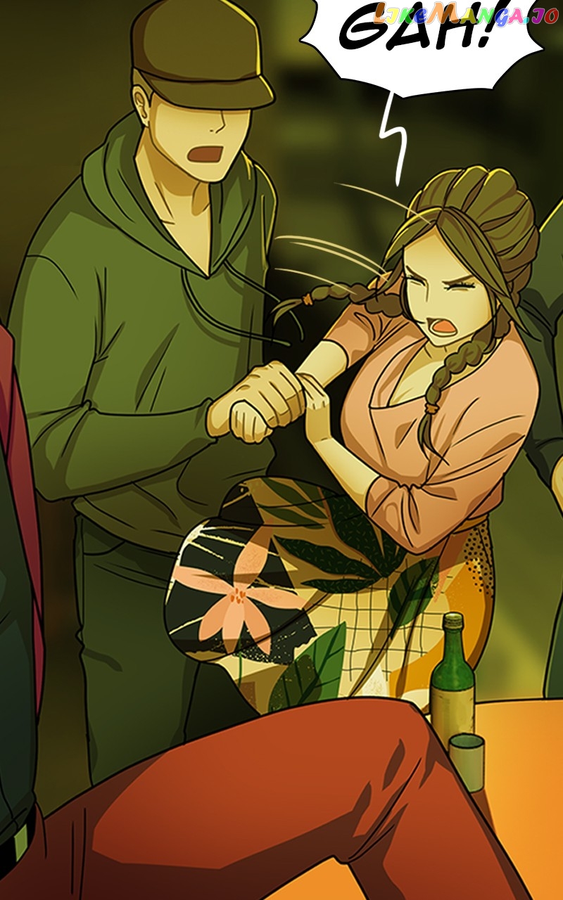 Midnight Poppy Land chapter 60 - page 32