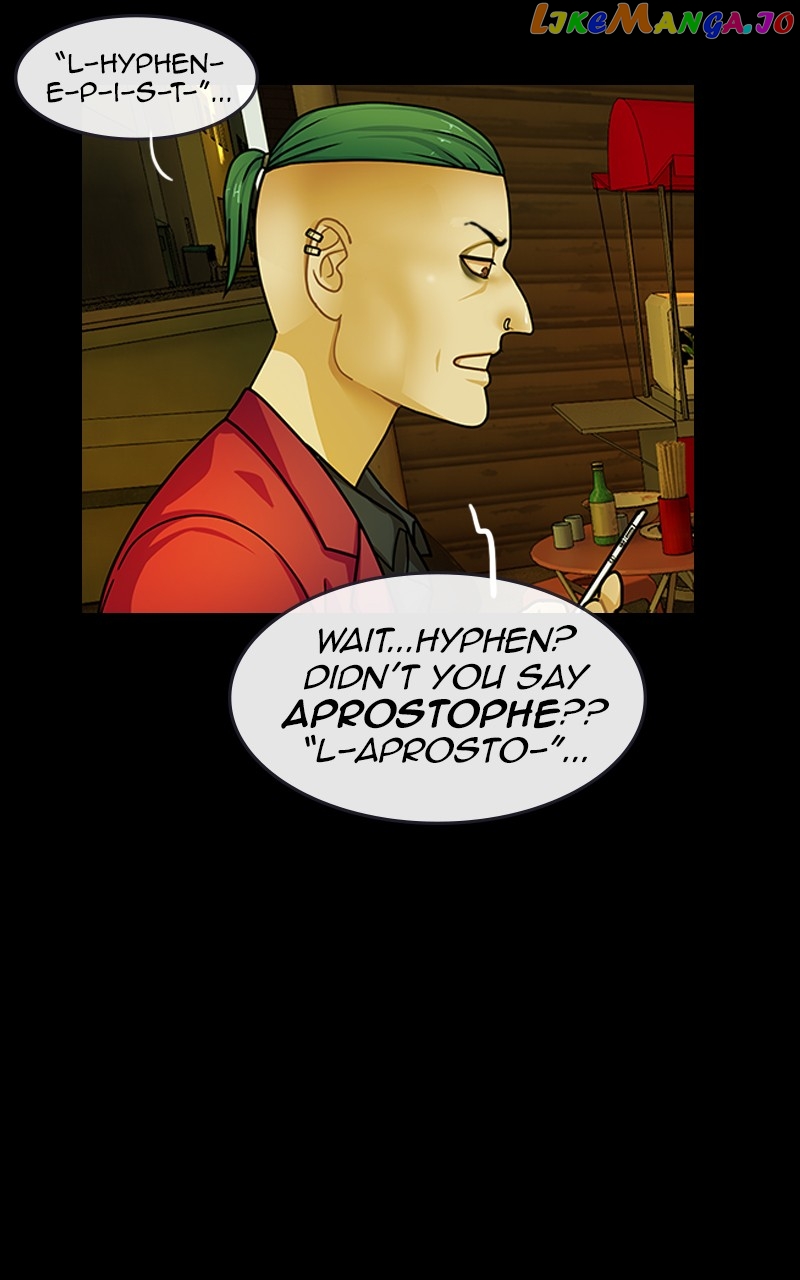 Midnight Poppy Land chapter 60 - page 64