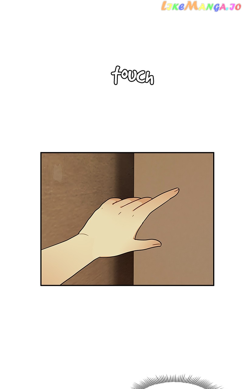 Midnight Poppy Land chapter 32 - page 17