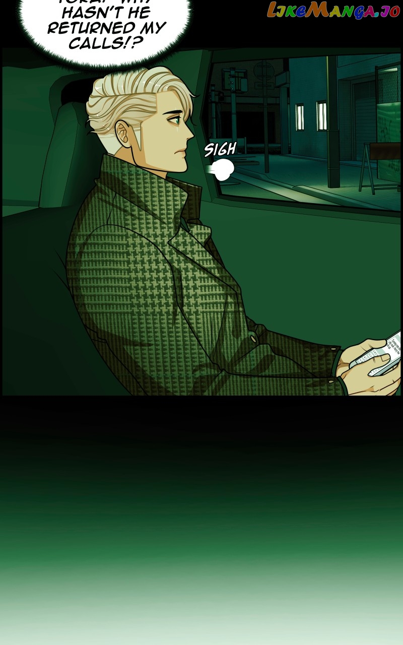 Midnight Poppy Land chapter 113 - page 73
