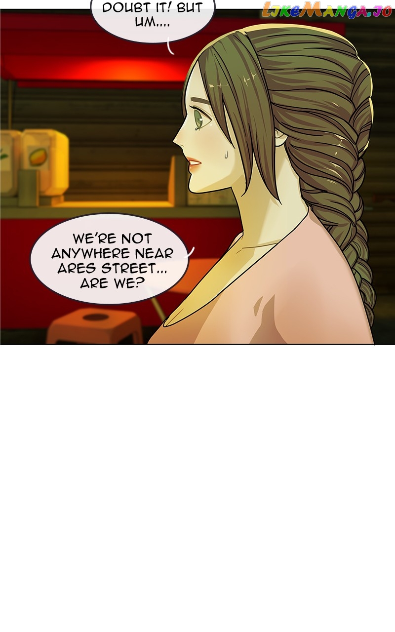 Midnight Poppy Land chapter 59 - page 23