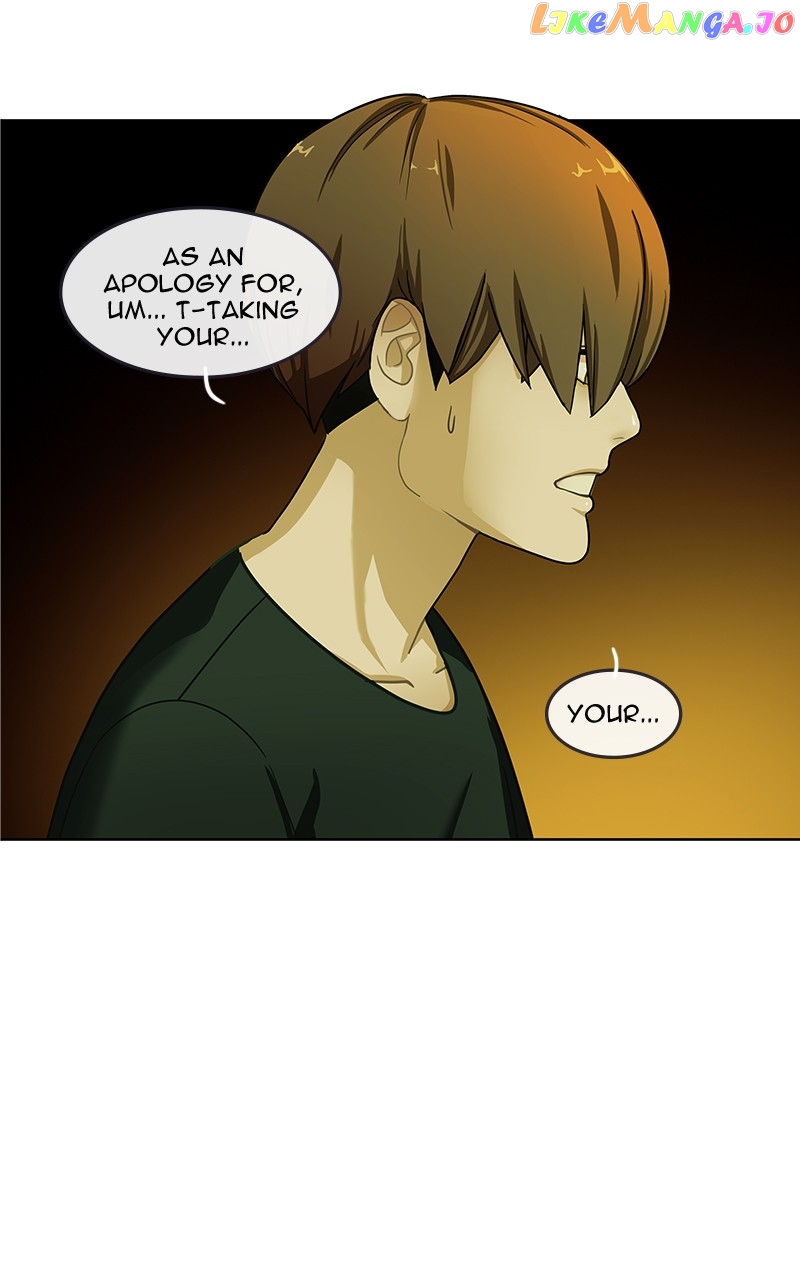 Midnight Poppy Land chapter 59 - page 26