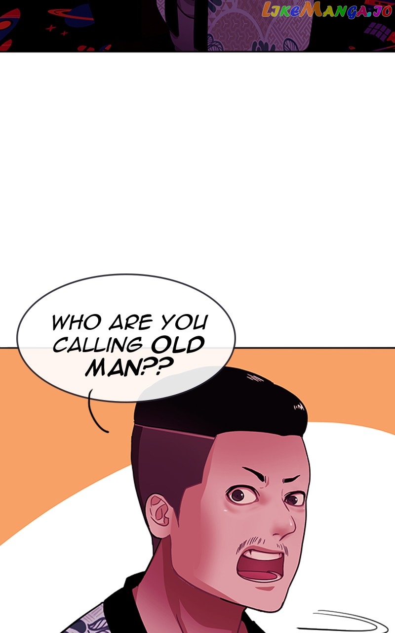 Midnight Poppy Land chapter 59 - page 73