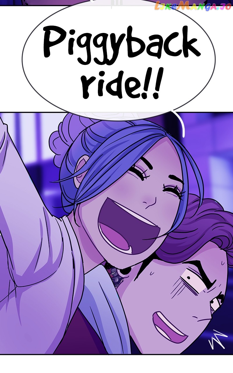 Midnight Poppy Land chapter 58 - page 58