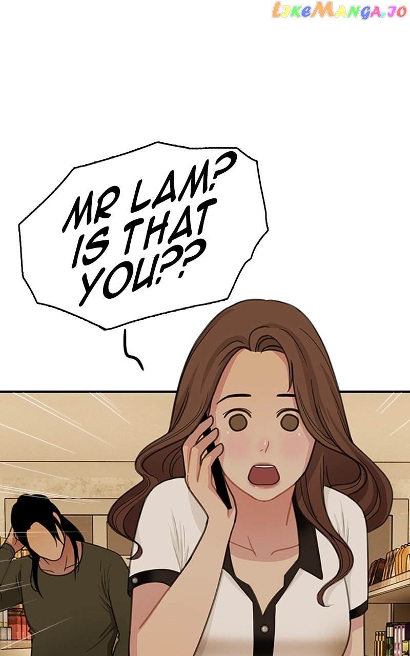 Midnight Poppy Land chapter 27 - page 1