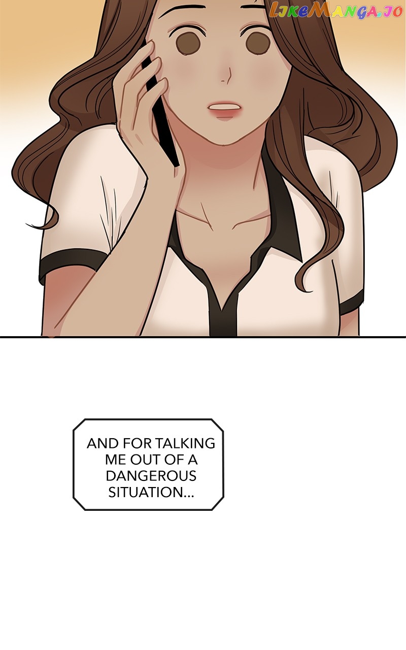 Midnight Poppy Land chapter 27 - page 14