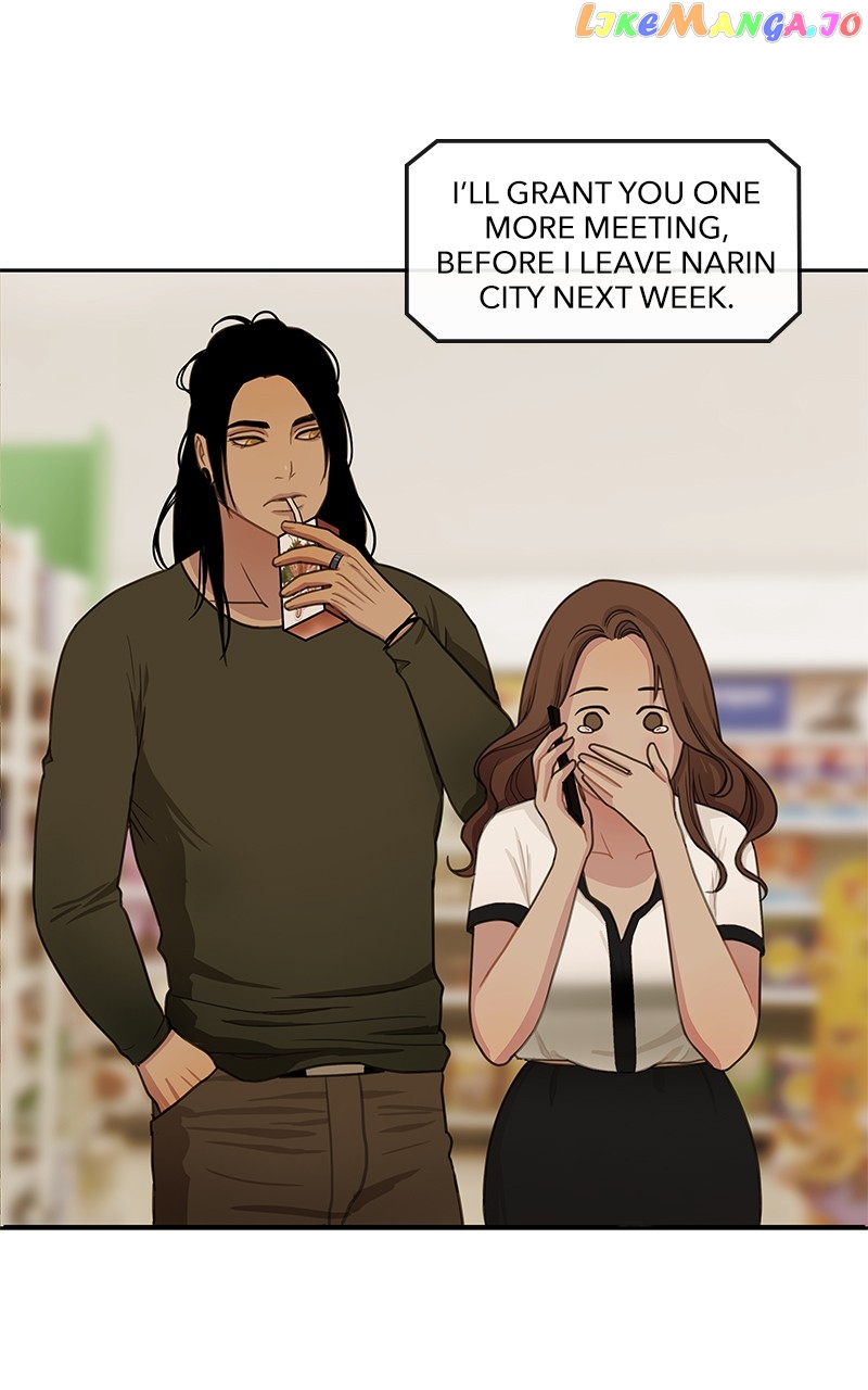 Midnight Poppy Land chapter 27 - page 15