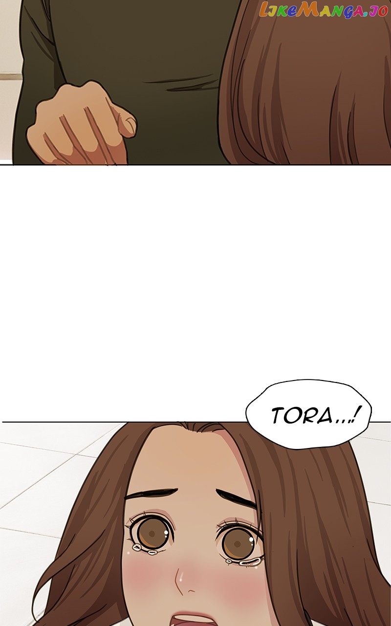 Midnight Poppy Land chapter 27 - page 20