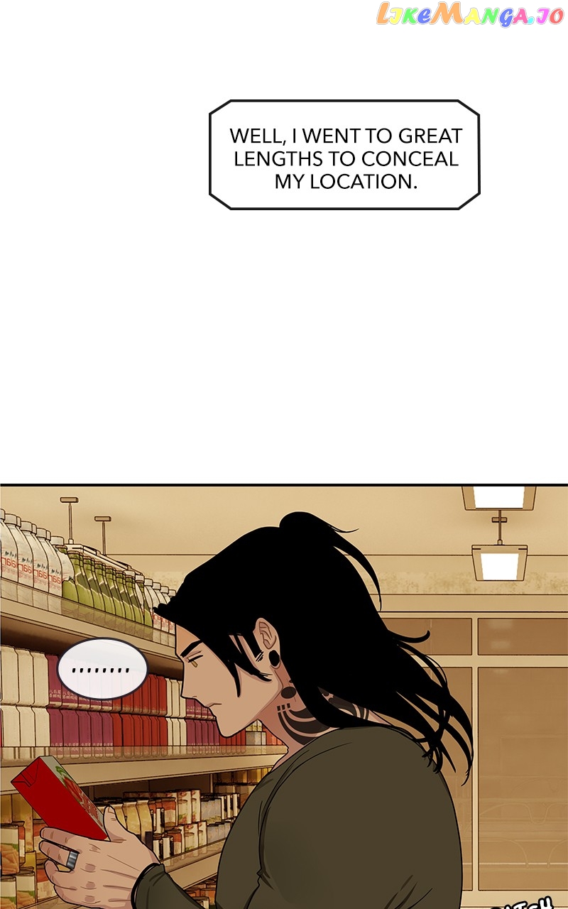 Midnight Poppy Land chapter 27 - page 6