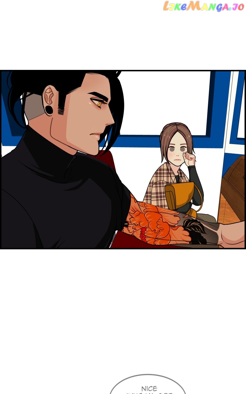 Midnight Poppy Land chapter 110 - page 32