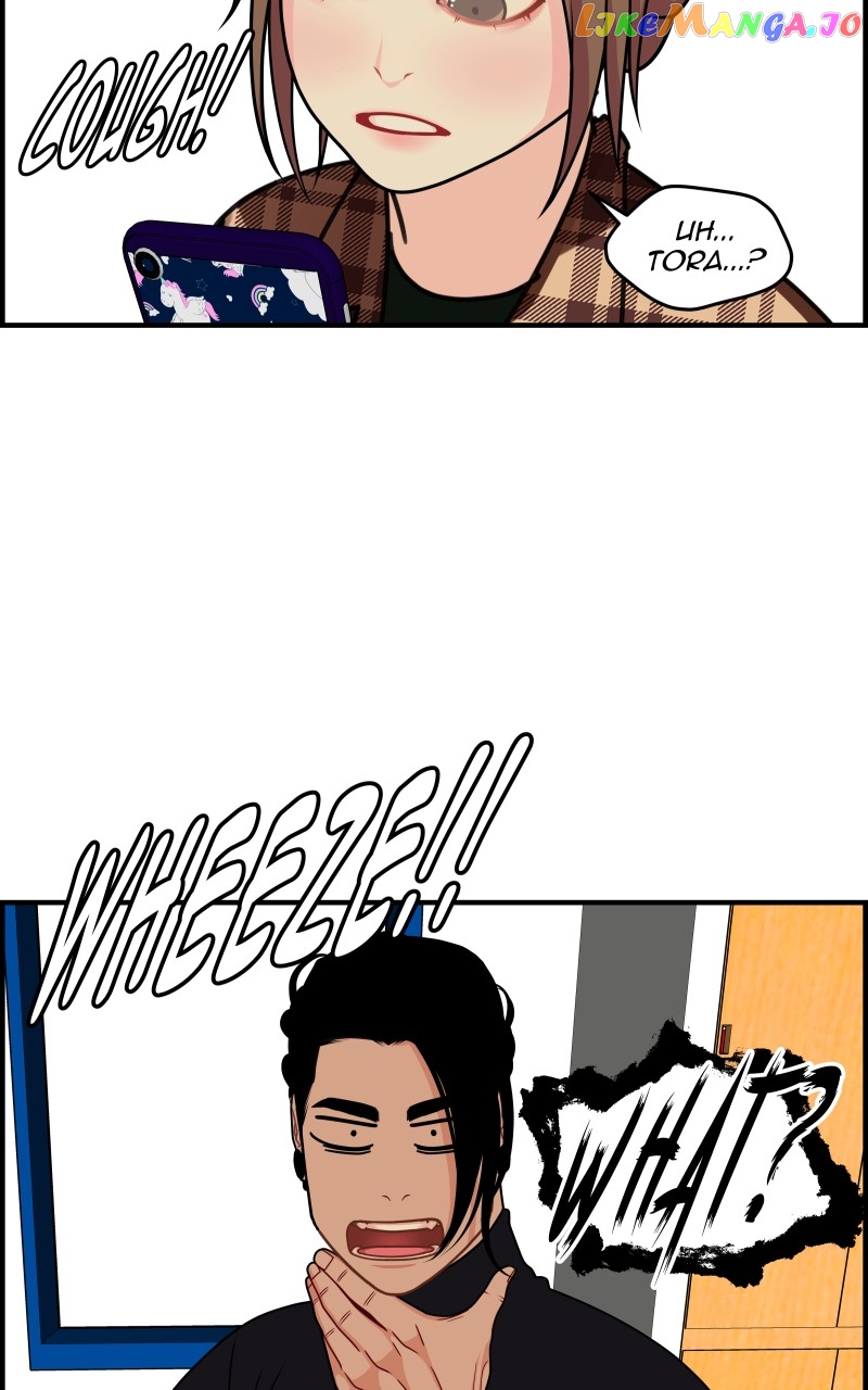 Midnight Poppy Land chapter 110 - page 43