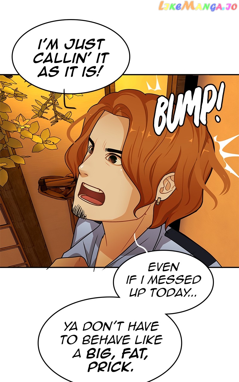 Midnight Poppy Land chapter 89 - page 30