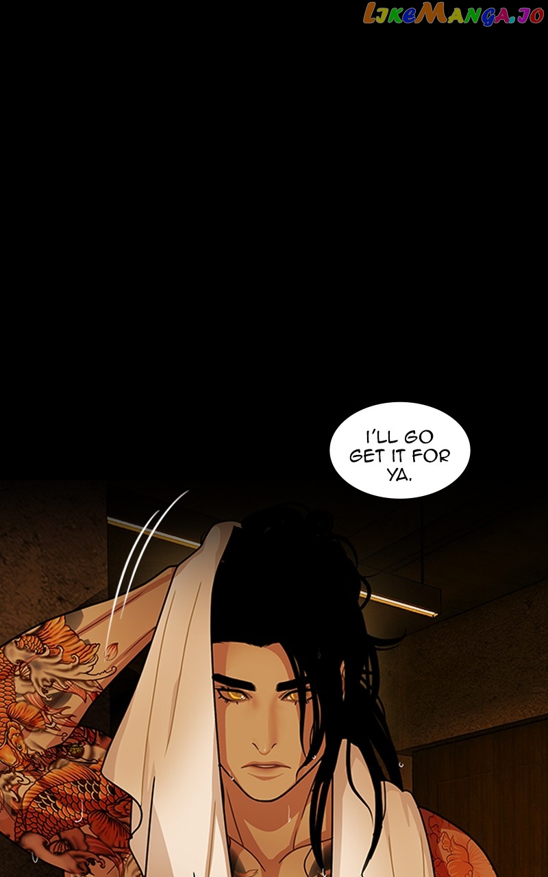 Midnight Poppy Land chapter 89 - page 79