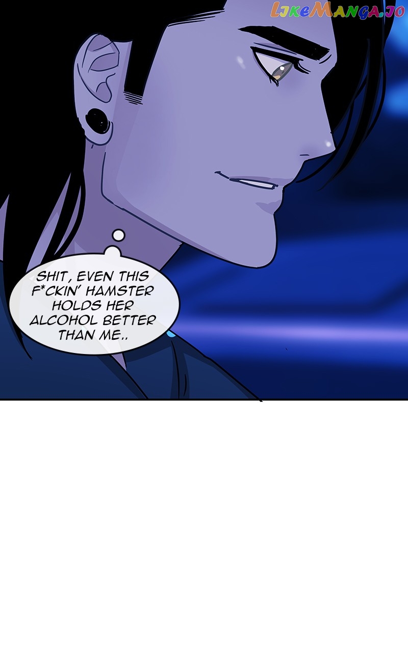Midnight Poppy Land chapter 56 - page 81