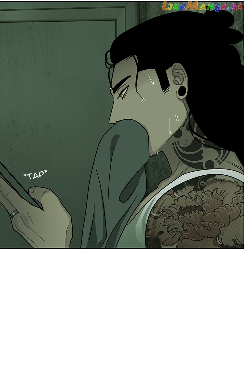 Midnight Poppy Land chapter 36 - page 73