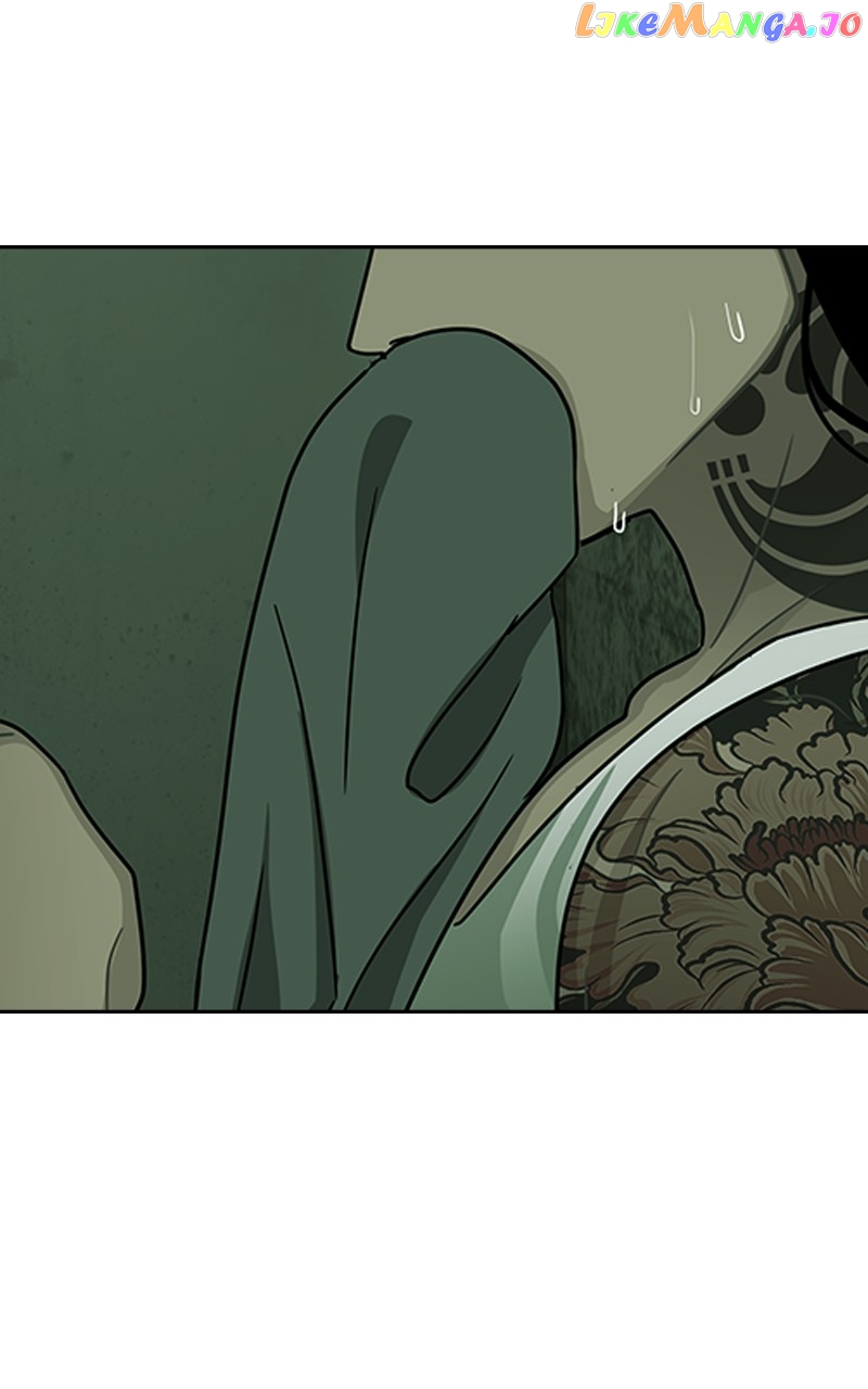 Midnight Poppy Land chapter 36 - page 76