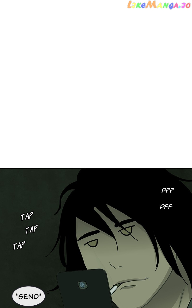 Midnight Poppy Land chapter 37 - page 16