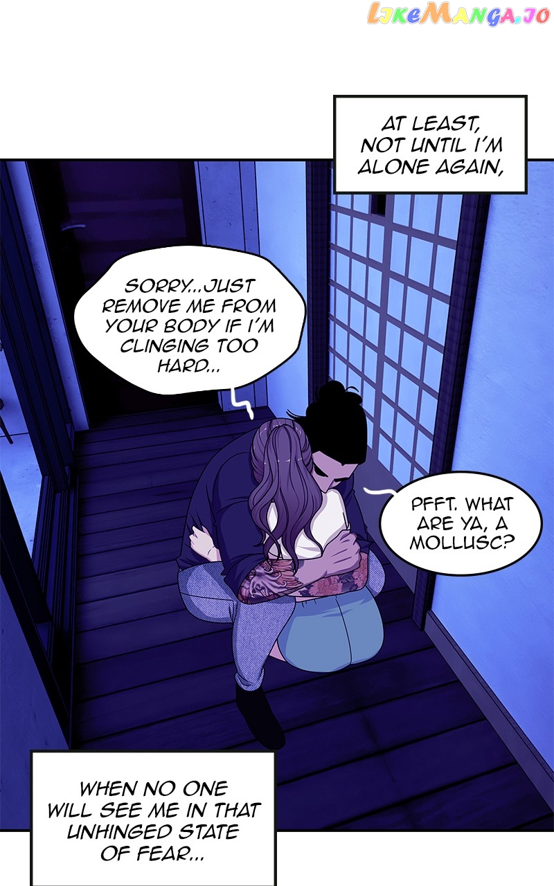 Midnight Poppy Land chapter 87 - page 14
