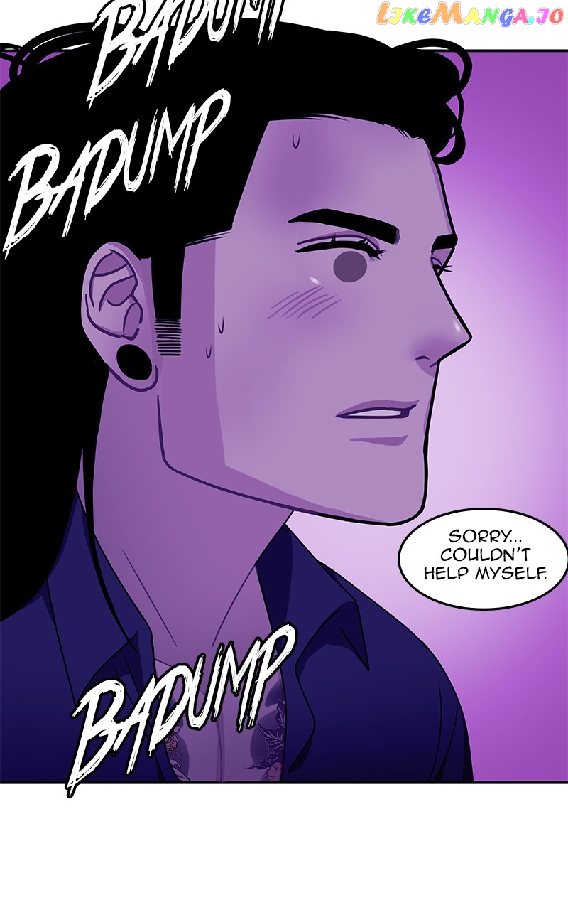 Midnight Poppy Land chapter 87 - page 24