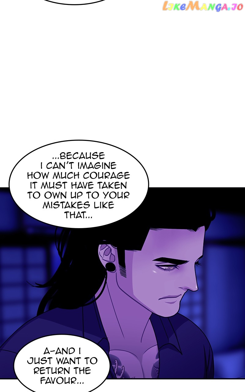 Midnight Poppy Land chapter 87 - page 73