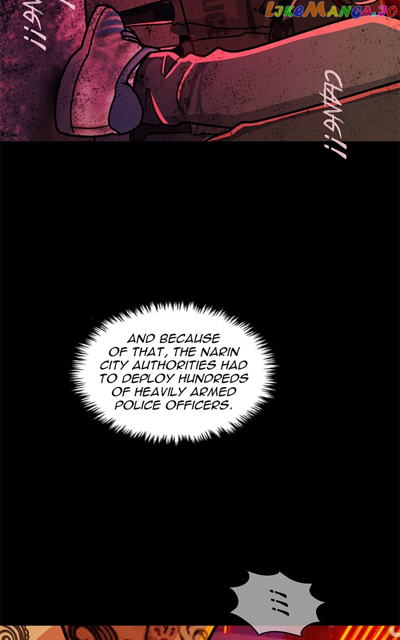 Midnight Poppy Land chapter 4 - page 17