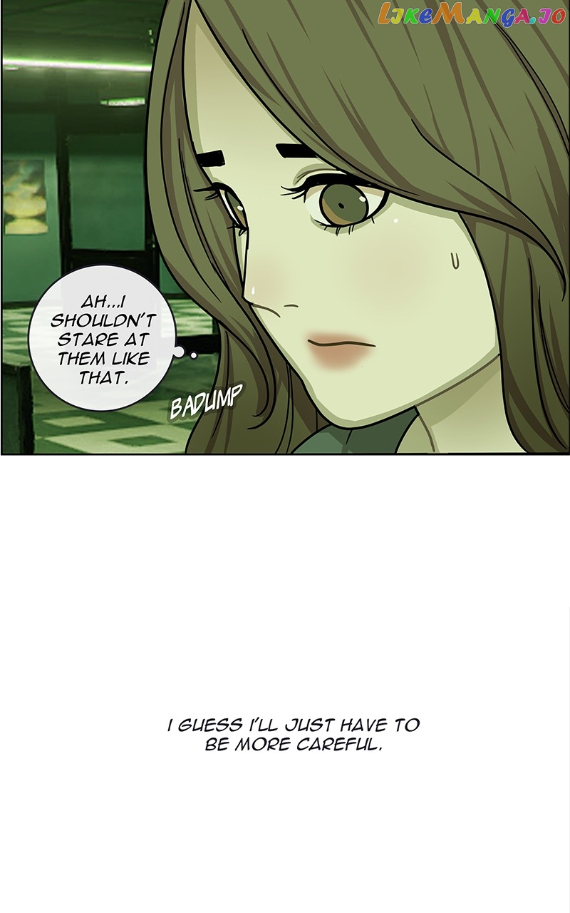 Midnight Poppy Land chapter 4 - page 24
