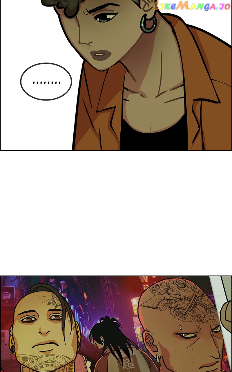 Midnight Poppy Land chapter 4 - page 75