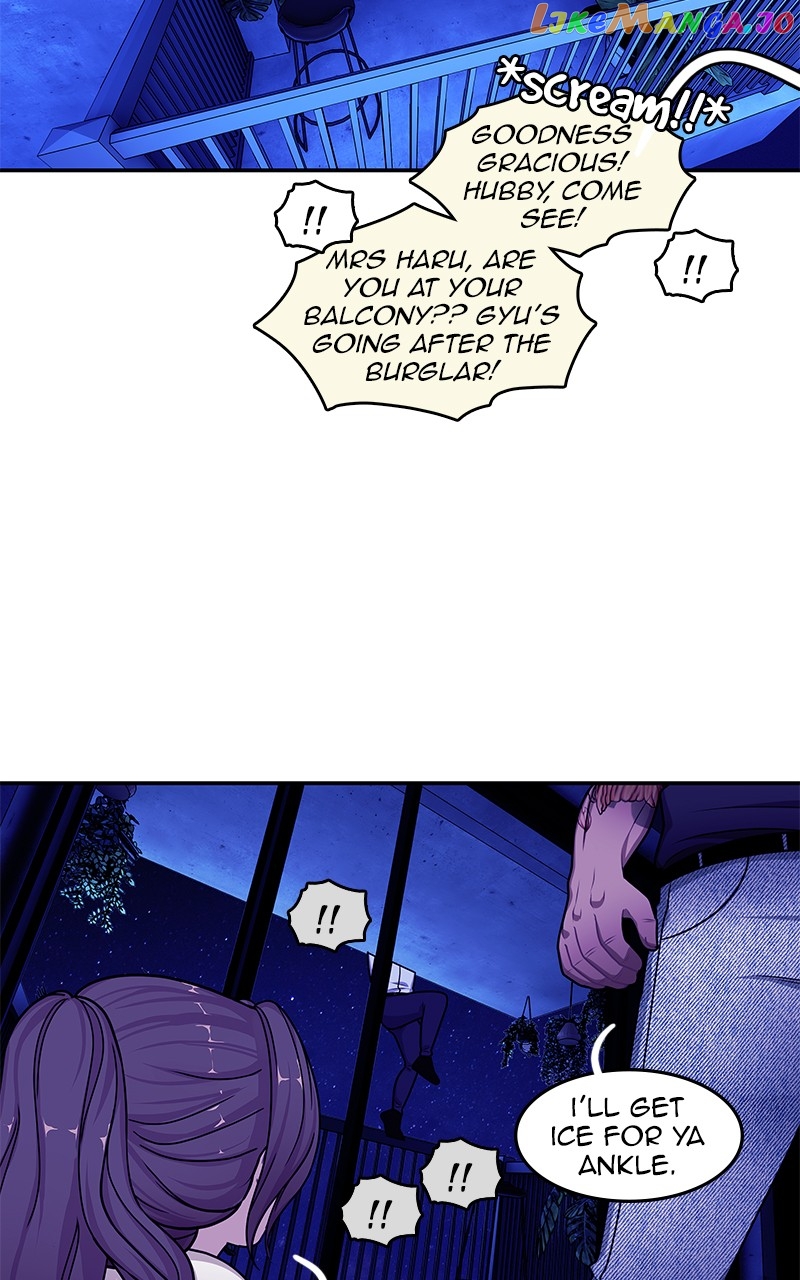 Midnight Poppy Land chapter 86 - page 20