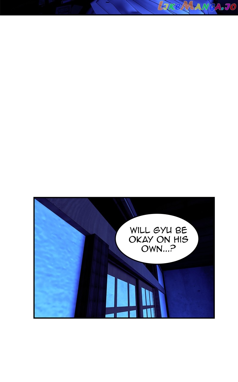 Midnight Poppy Land chapter 86 - page 26