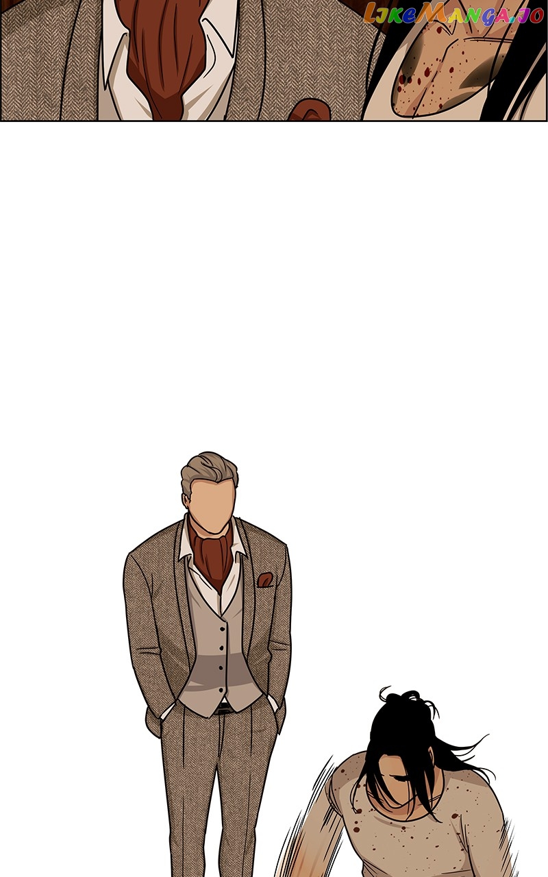 Midnight Poppy Land chapter 5 - page 15