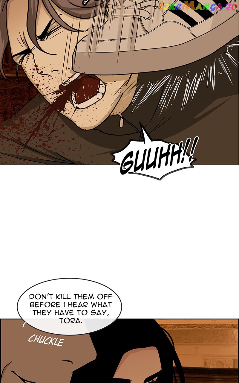Midnight Poppy Land chapter 5 - page 17