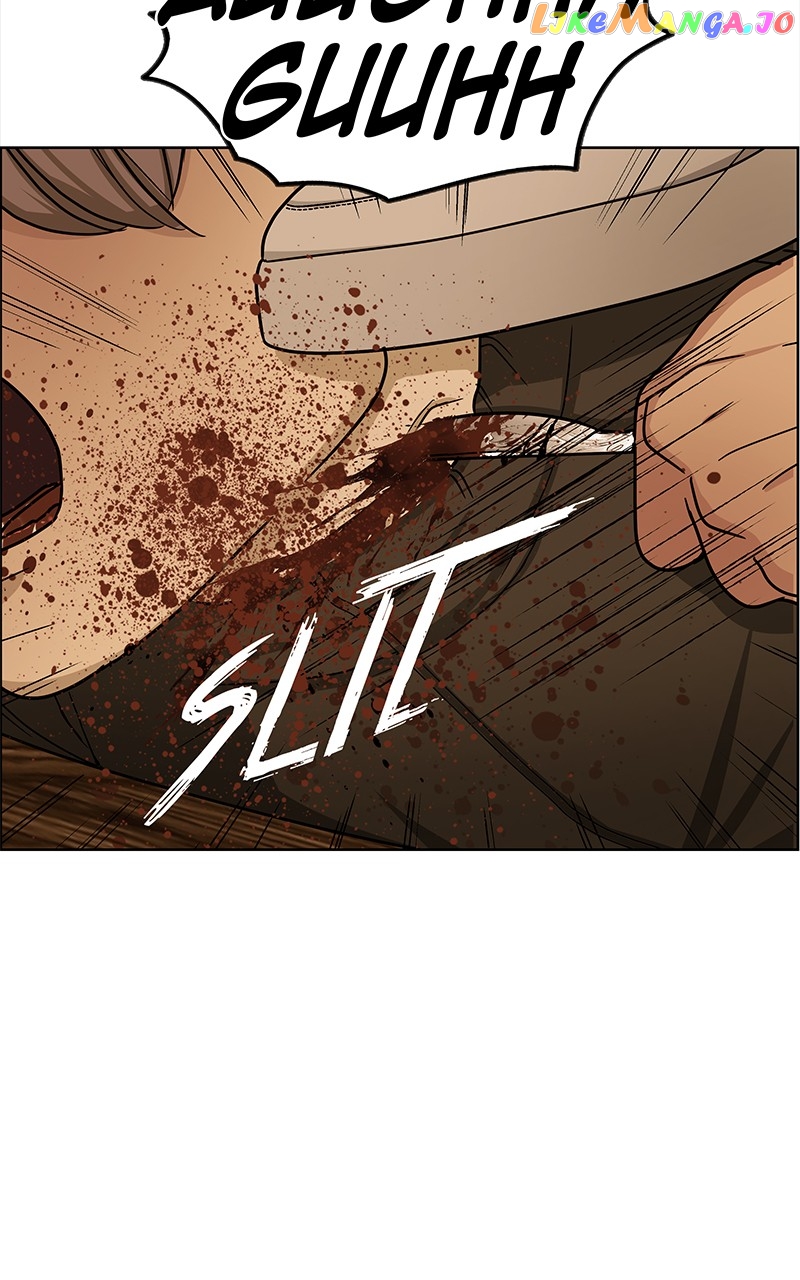Midnight Poppy Land chapter 5 - page 24