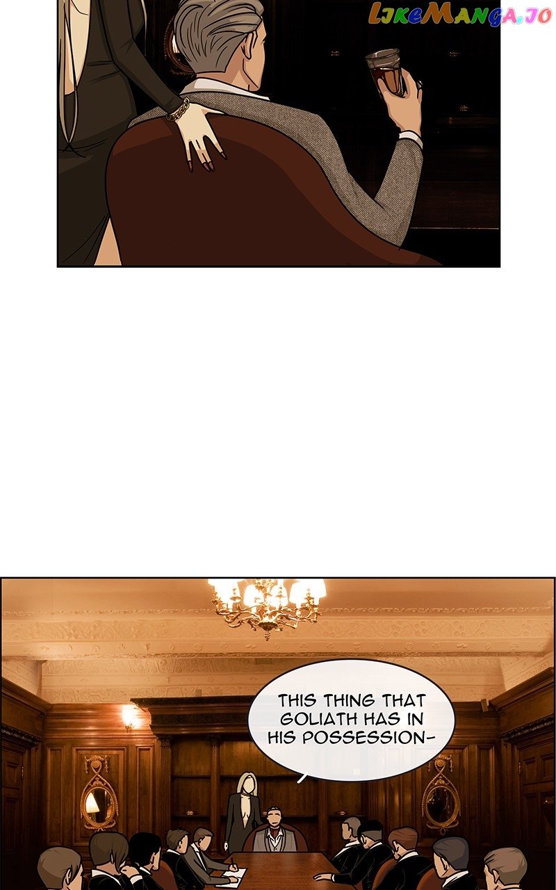 Midnight Poppy Land chapter 5 - page 3