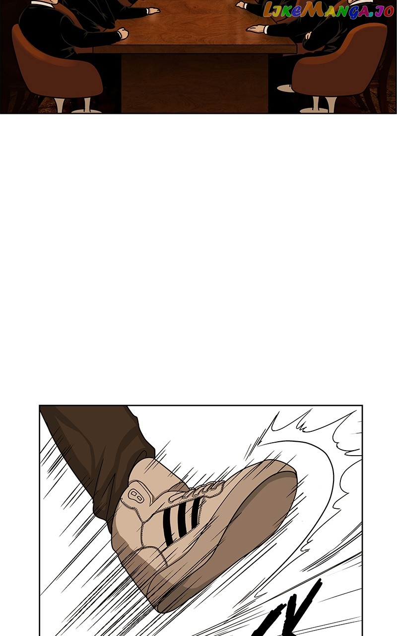 Midnight Poppy Land chapter 5 - page 4