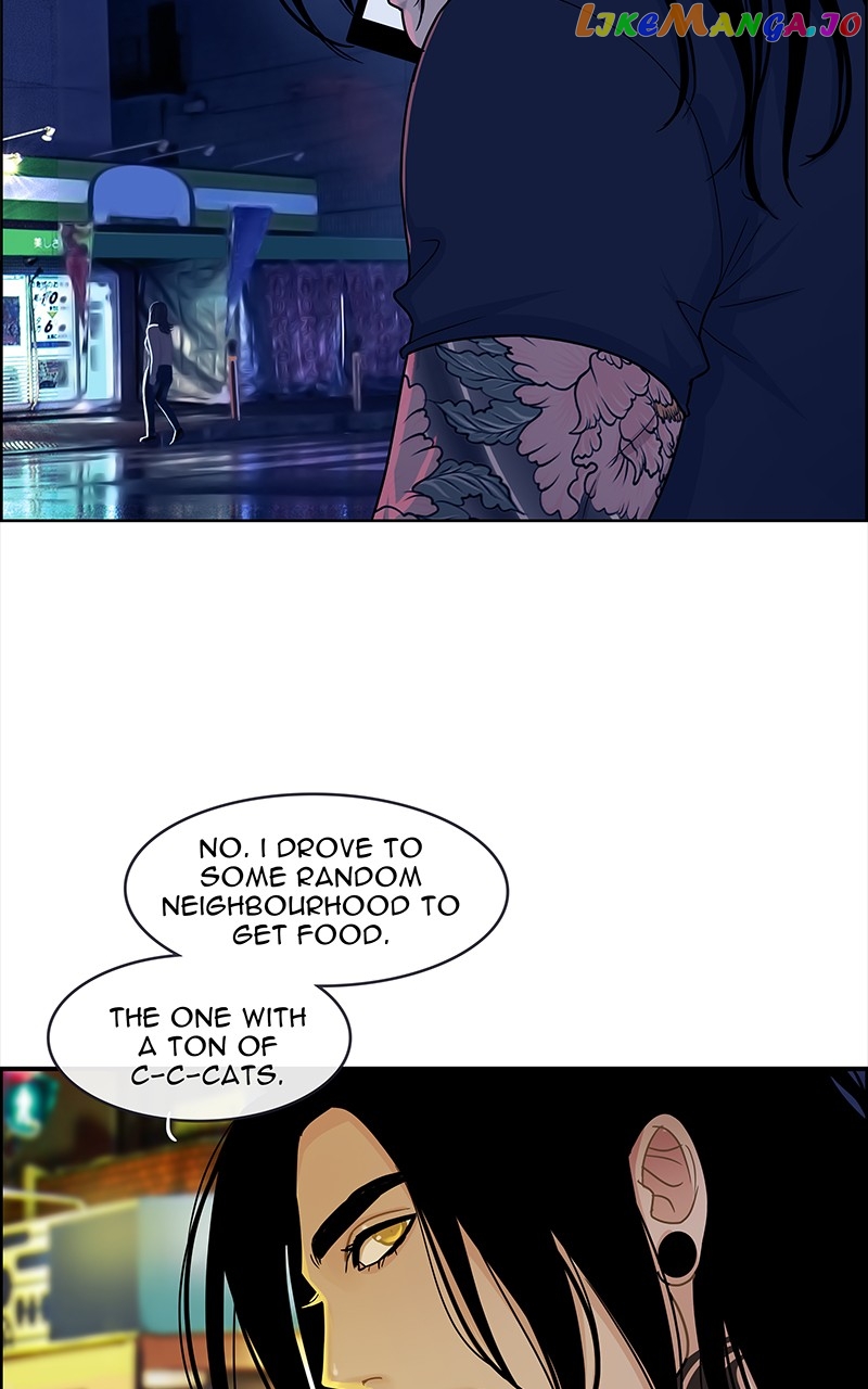 Midnight Poppy Land chapter 5 - page 79