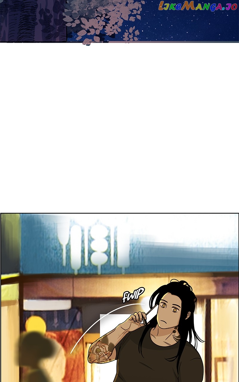 Midnight Poppy Land chapter 5 - page 84