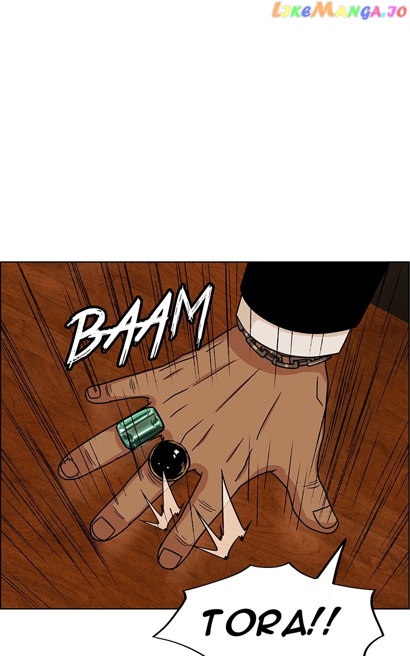 Midnight Poppy Land chapter 5 - page 9