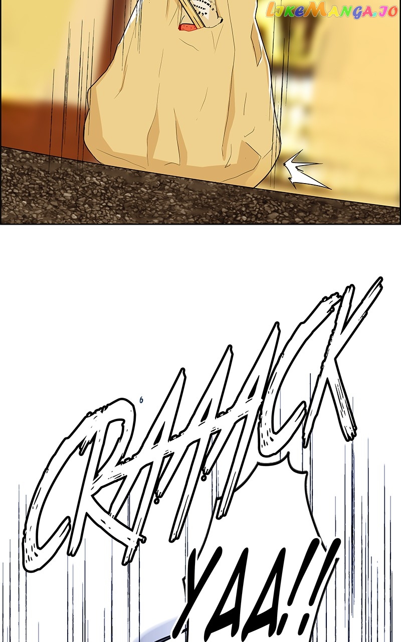 Midnight Poppy Land chapter 5 - page 93
