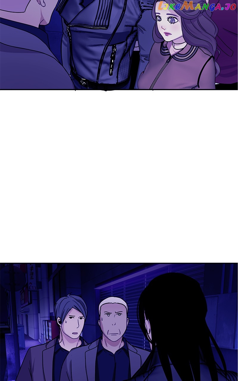 Midnight Poppy Land chapter 52 - page 74