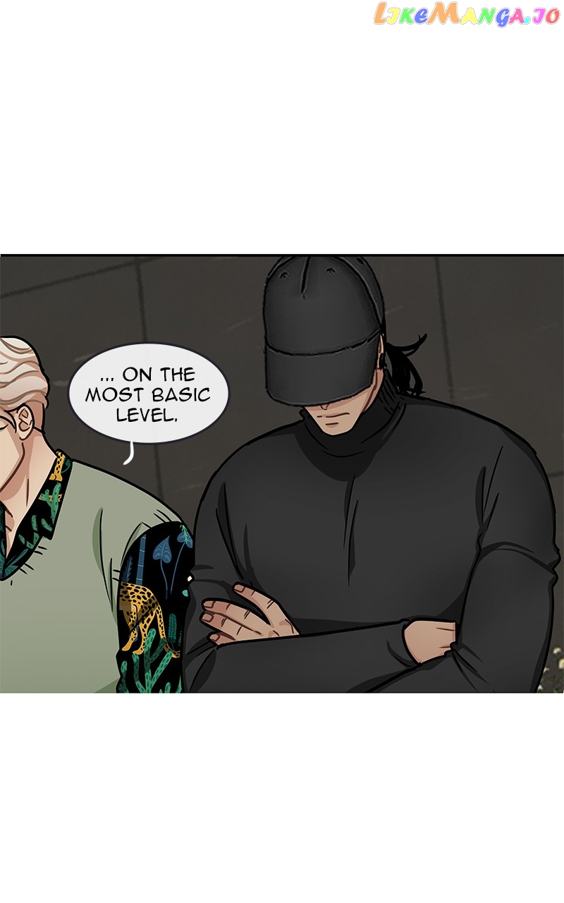 Midnight Poppy Land chapter 52 - page 8